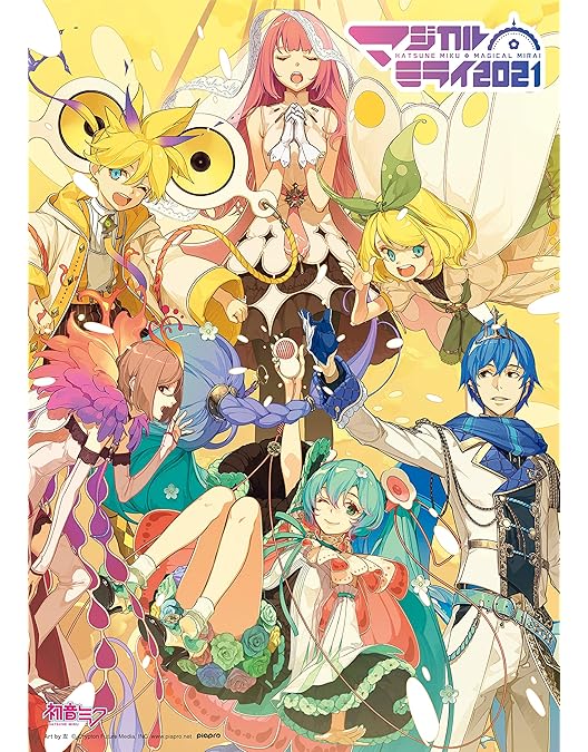 Amazon.co.jp: 初音ミク「マジカルミライ 2015」in 日本武道館(Blu-ray