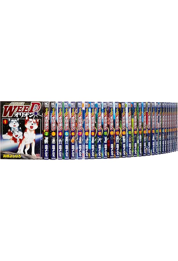 銀牙伝説ノア コミック 全17巻セット | 高橋よしひろ |本 | 通販 | Amazon