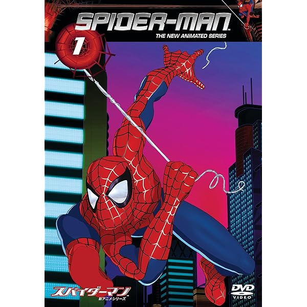 Amazon.co.jp: スパイダーマンTM 新アニメシリーズ Vol.2 [DVD