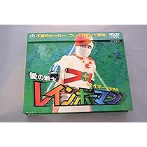 91W5ET-zj-L._AC_UL210_SR210,