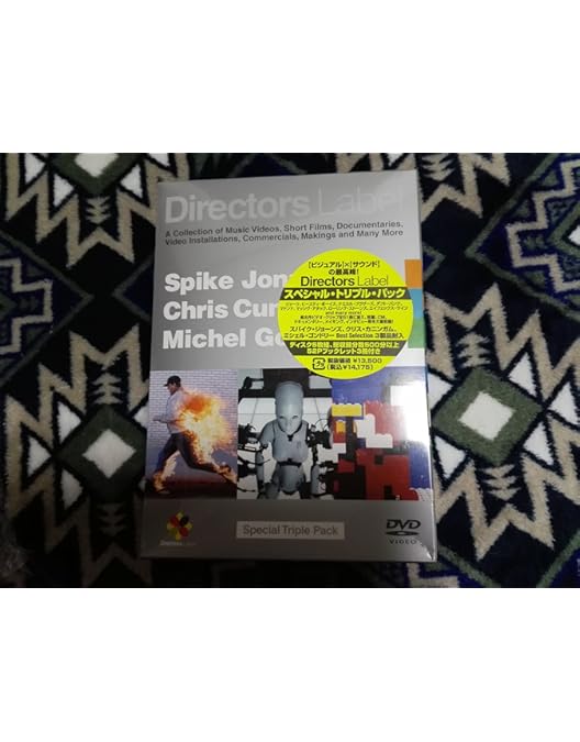 Amazon.co.jp: DIRECTORS LABEL 4+1枚組スペシャル・パック (初回限定