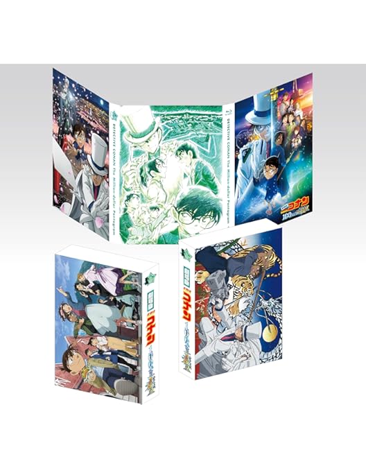 Amazon.co.jp: 【限定特典クリアファイル(T ver.)付き】 劇場版「名