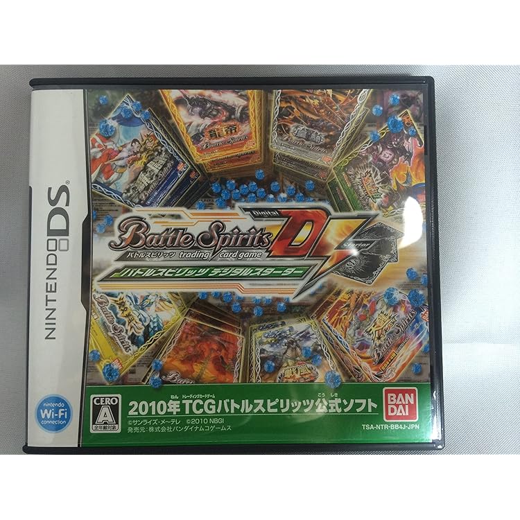 Amazon.co.jp: フューチャーカード バディファイト 誕生!オレたちの