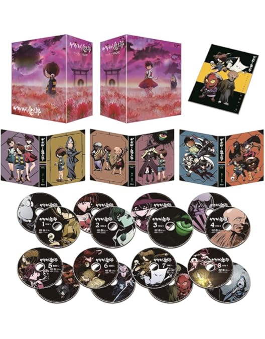 Amazon.co.jp: 水木しげる生誕100周年記念 ゲゲゲの鬼太郎(第6作