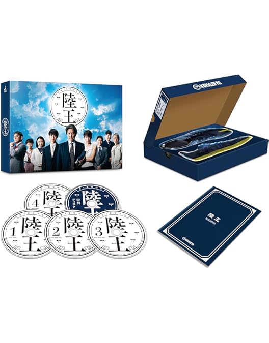 Amazon.co.jp: ノーサイド・ゲーム Blu-ray : 大泉洋, 松たか子, 上川