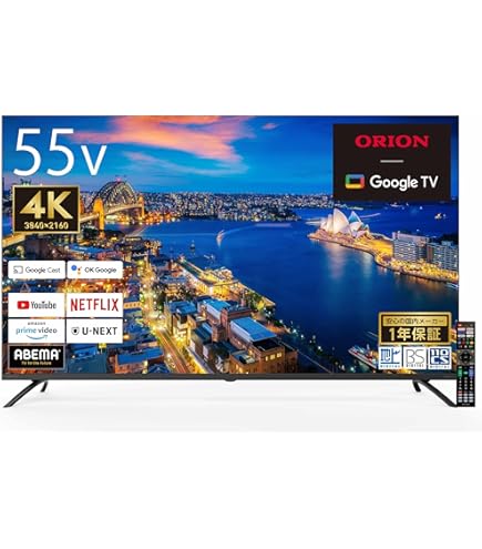 Amazon | オリオン ORION 32V型 ハイビジョン液晶テレビ 極音 [キワネ