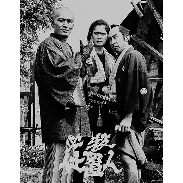 Amazon.co.jp: 必殺からくり人(BOXセット) [DVD] : 緒形拳, 森田健作