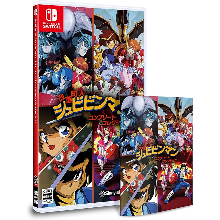 Amazon.co.jp: SUNSOFT is Back! レトロゲームセレクション -Switch