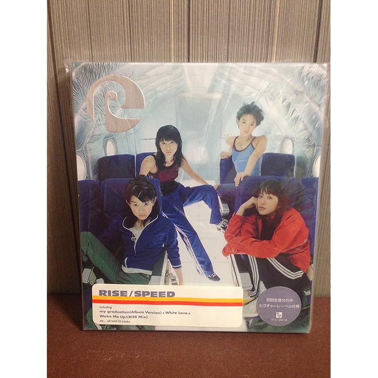 Amazon.co.jp: Starting Over by Speed (Japan): ミュージック