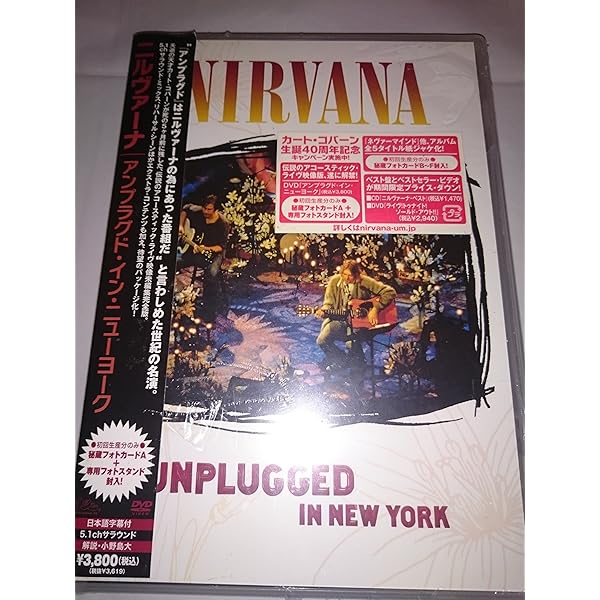 バンドスコア ニルヴァーナ ネヴァーマインド |本 | 通販 | Amazon