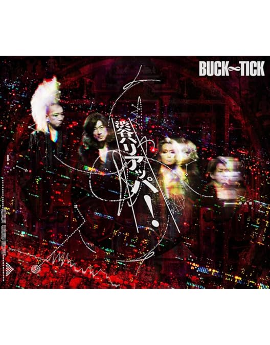 Amazon.co.jp: TOUR 2025 スブロサ SUBROSA [DVD完全生産限定盤] [2DVD