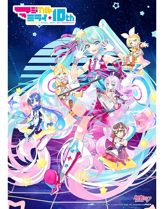 Amazon.co.jp: 初音ミク「マジカルミライ 2018」 (DVD通常盤) : 初音