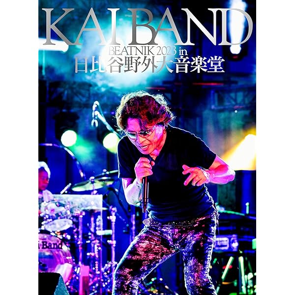 Amazon.co.jp: THE BIB GIG AGAIN [DVD] : 甲斐バンド, 甲斐よしひろ