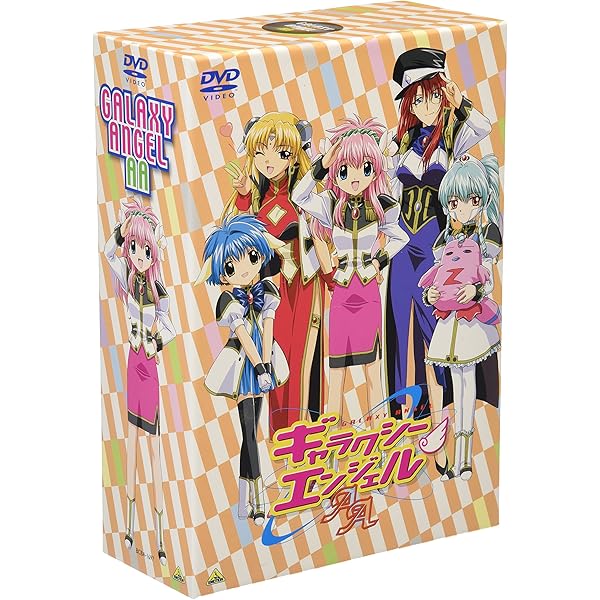 Amazon.co.jp: EMOTION the Best ギャラクシーエンジェル DVD-BOX