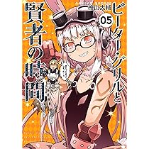 91gduHX4rsL._AC_UL210_SR210,