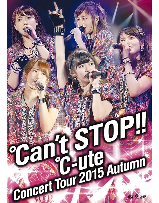 Amazon.co.jp: ℃-uteコンサートツアー2016春 ~℃ONCERTO~ [DVD] : ℃-ute