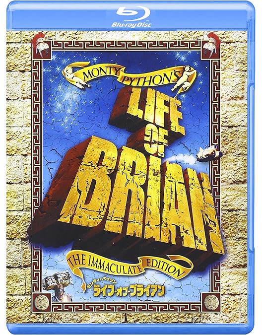 Amazon.co.jp: 空飛ぶモンティ・パイソン コンプリート Blu-ray BOX