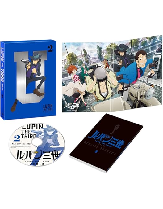 Amazon.co.jp: 【Amazon.co.jp限定】ルパン三世 PART5 Vol.1 [DVD