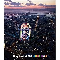 Amazon.co.jp: KANJANI∞ LIVE TOUR JUKE BOX(BD盤) [Blu-ray] : 関