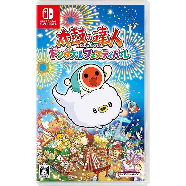 Amazon.co.jp: 太鼓の達人 ドンダフルフェスティバル+太鼓の達人