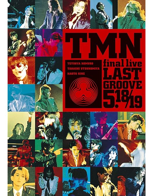 Amazon.co.jp: TM NETWORK -REMASTER- at NIPPON BUDOKAN 2007 [DVD