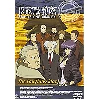 Amazon.co.jp: 攻殻機動隊 S.A.C. 2nd GIG 全13巻セット [レンタル落ち