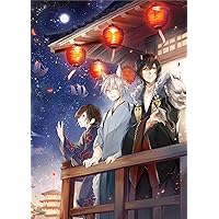 Amazon.co.jp: かくりよの宿飯 [レンタル落ち] 全13巻セット
