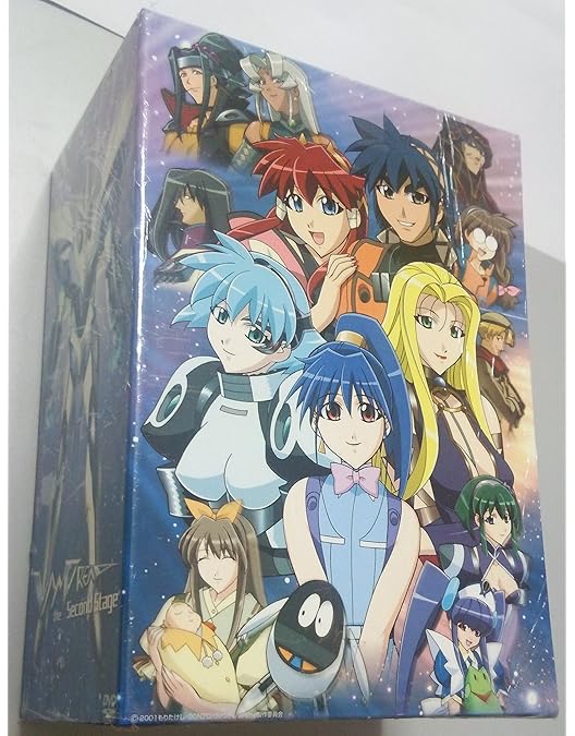 Amazon.co.jp: ヴァンドレッド COMPLETE DVD-BOX : 吉野裕行