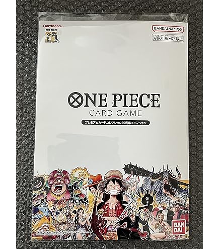 Amazon.co.jp: バンダイ(BANDAI) ONE PIECE カードゲーム チャンピオン