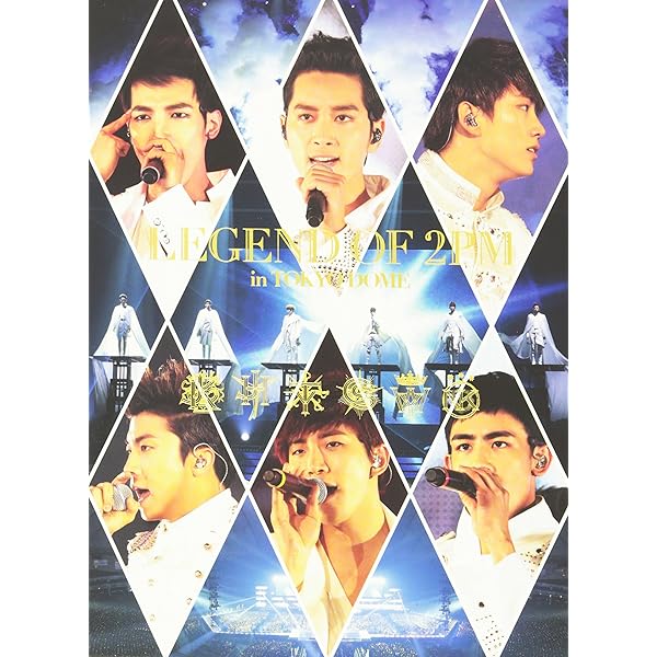 Amazon.co.jp: Beyond the ONEDAY ~Story of 2PM & 2AM~ 初回限定生産