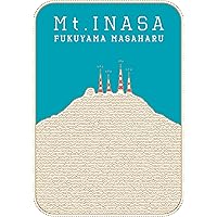 Amazon.co.jp: 福山☆冬の大感謝祭 其の十四 THE BEGINNING DVD初回