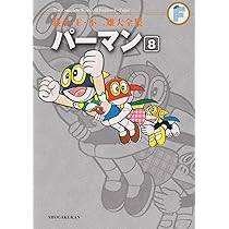 91-eZw3dxRL._AC_UL210_SR210,