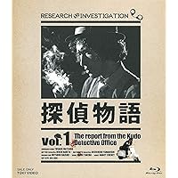 Amazon.co.jp: 探偵物語 DVD-BOX : 松田優作, 成田三樹夫, 山西道広