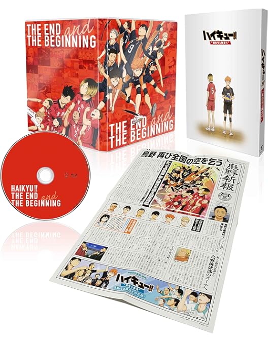 Amazon.co.jp: DVD ハイキュー!! 初回生産 限定版 全9巻 セット