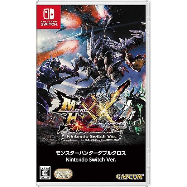 Amazon.co.jp: Monster Hunter Generations Ultimate (輸入版:北米