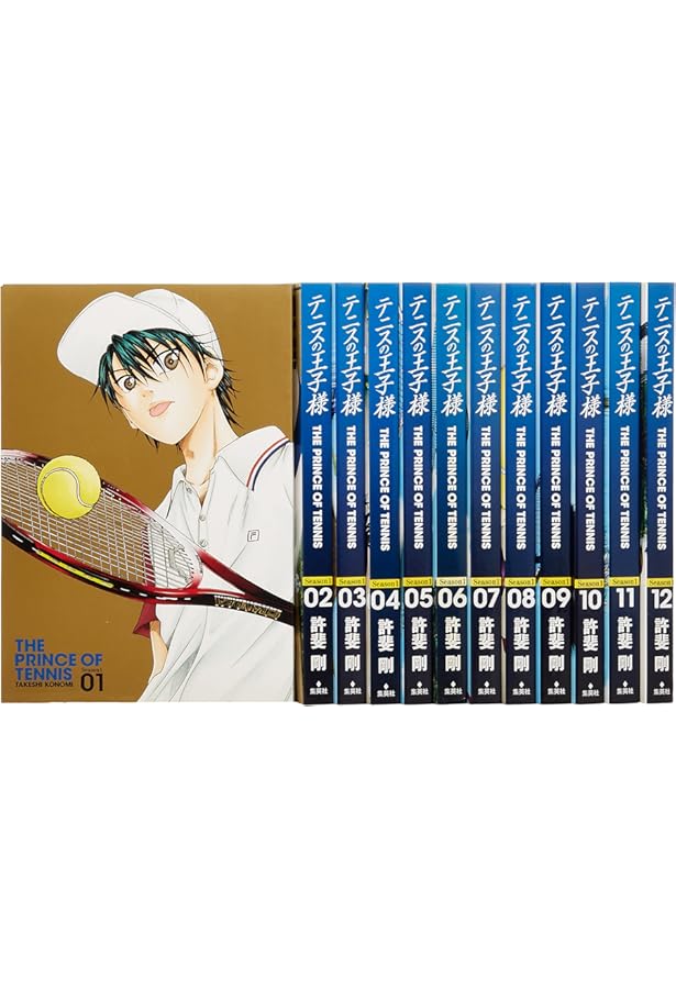 テニスの王子様 完全版 Season3 コミック 1-12巻セット (愛蔵版
