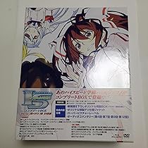 Amazon.co.jp: IS ＜インフィニット・ストラトス＞ アンコール『恋に