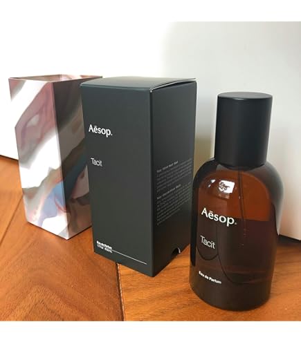 Amazon | イソップ ヒュイル EDP SP 50ml [並行輸入品] | Aesop