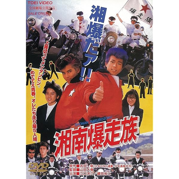 Amazon.co.jp: 静かなるドン DVD-BOX : 香川照之: DVD