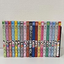 薬屋のひとりごと コミック 1-15巻セット (スクウェア・エニックス
