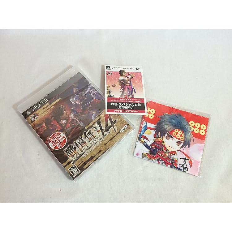 Amazon | 戦国無双4 TREASURE BOX (初回特典 真田幸村「戦国無双」衣装