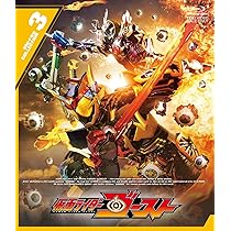 Amazon.co.jp: 仮面ライダーゴースト Blu-ray COLLECTION 3 : 西銘駿