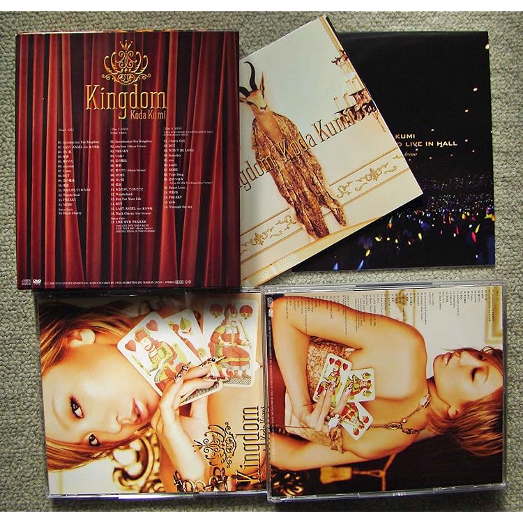 Amazon.co.jp: TRICK - 倖田來未 (2DVD付): ミュージック