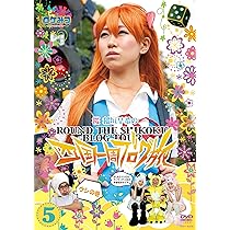 91hNs2hDyuL._AC_UL210_SR210,