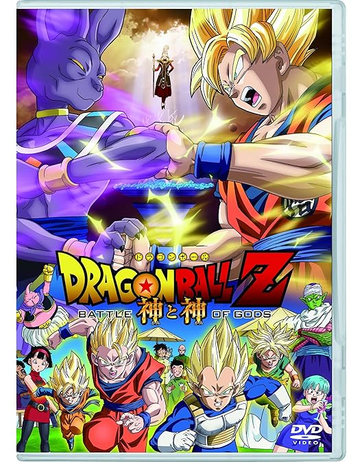 Amazon.co.jp: DRAGON BALL Z DVD BOX DRAGON BOX VOL.1 : 野沢雅子