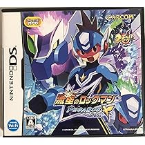 Amazon | 流星のロックマン ペガサス(特典無し) | ゲームソフト