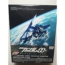 Amazon.co.jp: 劇場版 機動戦士ガンダムOO ―A wakening of the