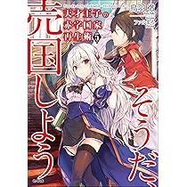 91k5QZ-zG3L._AC_UL210_SR210,