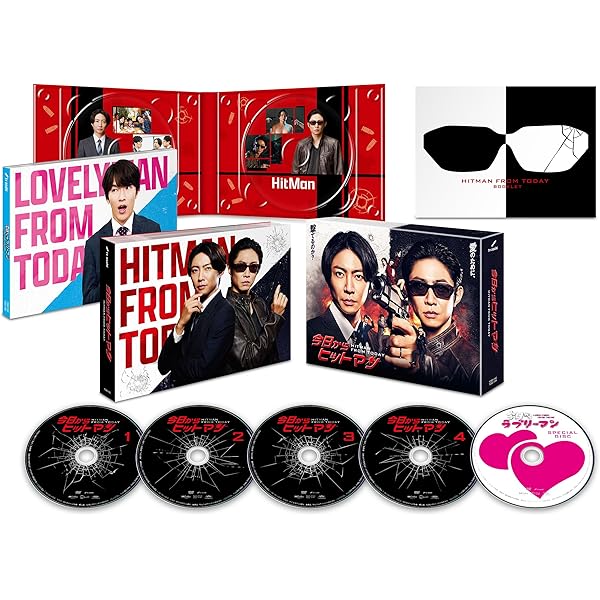 Amazon.co.jp: 僕とシッポと神楽坂 DVD-BOX : 相葉雅紀, 広末涼子, 趣