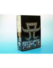 Amazon.co.jp: A(ロゴ) CLIP BOX 1998-2011 [Blu-ray] : 浜崎あゆみ: DVD